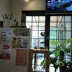 キングゴッドバーガー - 内観