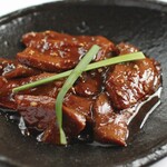 Grilled Beef Heart (Miso)