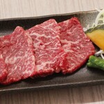 Marusu Seinikutenchokuei Yakiniku Suginokura - 