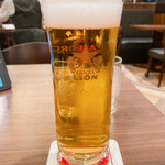 Ginza Raion - 