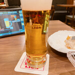 Ginza Raion - 