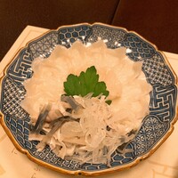 吉星 - 