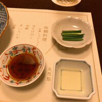 吉星 - 