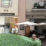 Nana's green tea - キャナルガーデン東側・入り口横です。