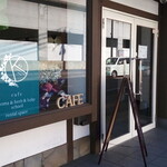 香音cafe - 外観
