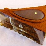 アルペンローゼ - 店のHPより