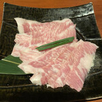 Yakiniku Icchou - 