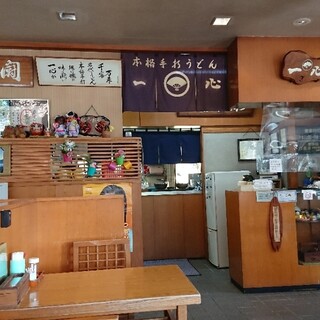 竹田駅 兵庫県 でおすすめのグルメ情報をご紹介 食べログ
