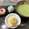 石川県観光物産館