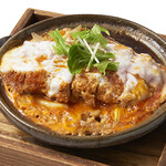 카츠긴 후지노미야 아코우치점