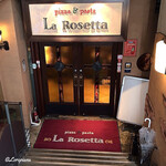 La Rosetta - La Rosetta Entrance