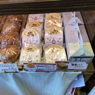 神戸屋ブレッズ_0