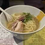 塩生姜らー麺専門店 MANNISH - 料理写真: