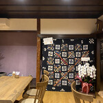 麹cafe 天goo - 