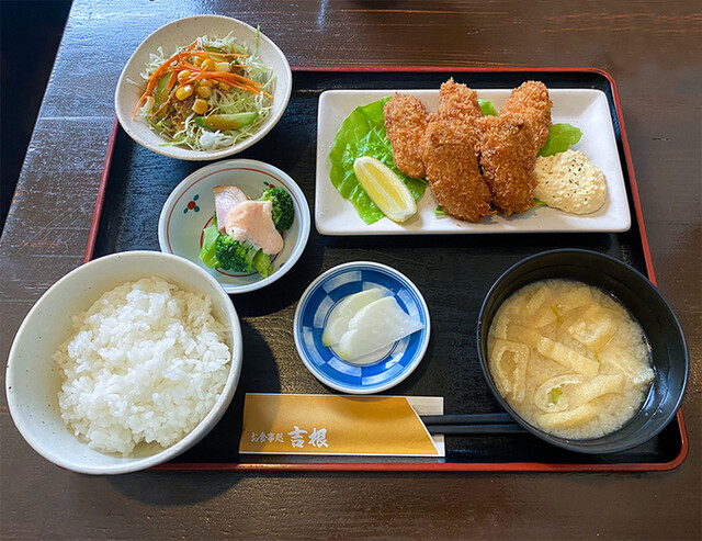 Oshokuji Dokoro Kikko photo 2