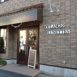 ブーランジェ リュネット - 