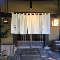 洋食 つばき - 