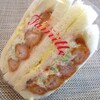サンカフェ - 料理写真:海老フライキング