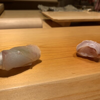 すが弥 - 