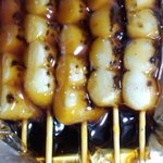 喜八洲総本舗 大阪髙島屋店 - 