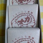 喜八洲総本舗 大阪髙島屋店 - 