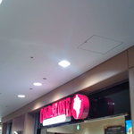 COLD STONE CREAMERY - 