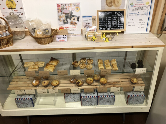 カフェ ド フルール Cafe De Fleur 福島 洋菓子 その他 食べログ