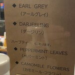 ラウンド アバウト カフェ - 