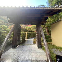 京 翠嵐 - 