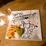 チーズ料理レストラン VOLENTE-048 - 