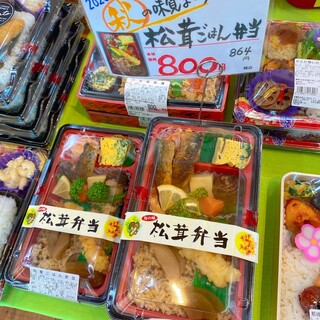 津山市でおすすめの美味しい弁当をご紹介 食べログ