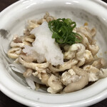 Mujin - コリコリの鶏皮ポン酢