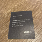 WIRED SHIBUYA - 