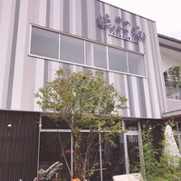 焼肉 徳川苑 - 