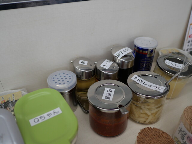 横浜家系ラーメン 浜乃家 - 十文字（ラーメン）の写真