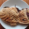 鯛焼きのよしかわ - 