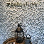 mauka kitchen - 