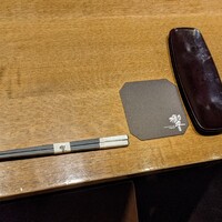 ダイナミックキッチン＆バー 響  新宿サザンタワー店 - 