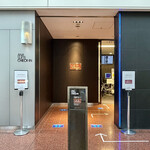 ANA スイートラウンジ - 