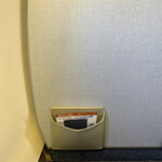 ANA スイートラウンジ - 