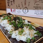 串焼や　軍鶏 - New焼き鳥のたれ飯