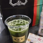 抹茶亭 福寿園 - 