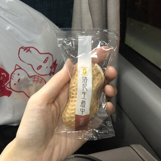 三井アウトレットパーク 木更津内でおすすめのグルメ情報をご紹介 食べログ 三井アウトレットパーク 木更津内でおすすめのグルメ情報をご紹介 食べログ