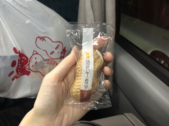 旬彩 三井アウトレットパーク木更津店 袖ケ浦 その他 食べログ 旬彩 三井アウトレットパーク木更津店 袖ケ浦 その他 食べログ