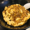 風星 - マーボー丼