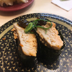 Hama zushi - 