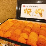 Sushi Mitsumi - 