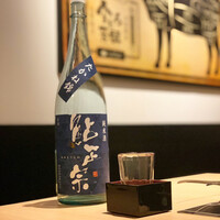 にく稲 - 