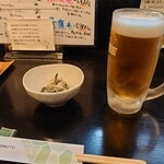 和食道 まるとみ - 