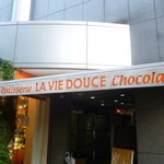 Patisserie LA VIE DOUCE - 